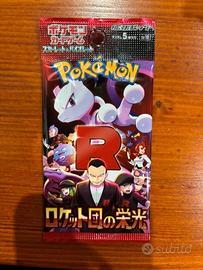 Bustina Sealed Pokémon TCG Espansione Team Rocket