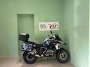 bmw-r-1250-gs-2021-24-