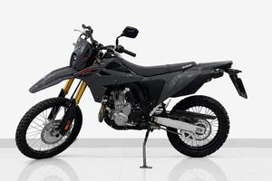 SUZUKI DR-Z 400 SM 2025