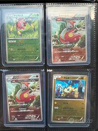 Lotto carte holo reverse mirror “the best of XY”