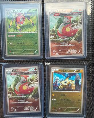 Lotto carte holo reverse mirror “the best of XY”