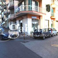 Negozio Arzano [Cod. rif 3284386ACG]