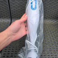 Frullatore ad immersione 