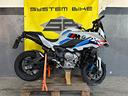 bmw-m-1000-xr-incidentato-crashed-bike