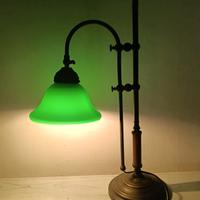 lampada ministeriale perfetta 