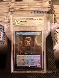 Magic : Demilich (fullart foil) GRAAD 8.5 JPN