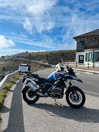 R1250 GS Trophy