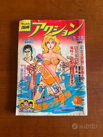 RIVISTA GIAPPONESE WEEKLY MANGA ACTION MOLTO RARO