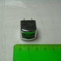 Testina di lettura SONY PP15-2902N vintage (raro)