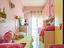 Immagine 20