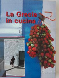 Ricettario cucina greca