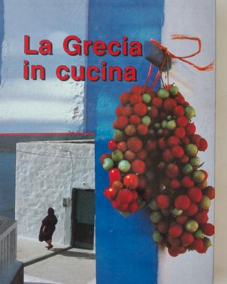 Ricettario cucina greca