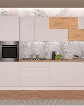 Cucina lineare