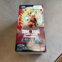 dragon ball fusion word FB05 new adventure nuovo