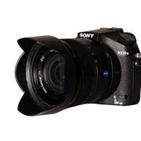 Sony Cyber shot RX10II 4K - REFLEX PER FOTOGRAFIE