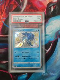 carta Pokémon gradata: Suicune shiny PSA9