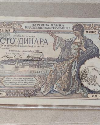 Banconota Italiana 