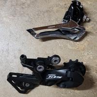 Deragliatori Shimano 105 11V 