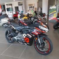 Aprilia RS 457 replica 2026