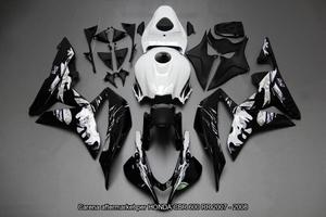 Carena compatibile per HONDA CBR 600RR 2007 - 2008