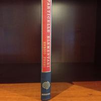 Particelle elementari - E. Fermi (1963)