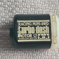 Tamiya Turbo Dash Motor Mini 4WD
