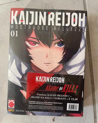 “Kaijin Reijoh - Mostruose Bellezze Vol. 1 Bundle”