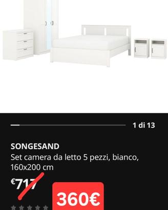 ARREDAMENTO IKEA USATO 1 ANNO CIRCA A META' PREZZO