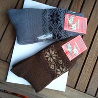 Calzettoni di Lana TG. 43-46 Nuovi