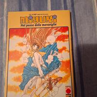 Miyuki by clamp
