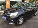 volkswagen-up-1-0-5p-move-up-x-neopatentati