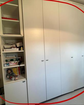 armadio cameretta /libreria/panchinetta NUOVISSIME