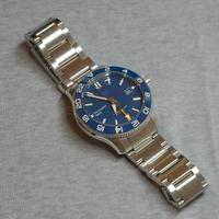 Christopher Ward C60 Trident  600 GMT - FULL SET!
