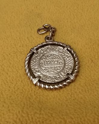 Moneta vintage Marocco 1299