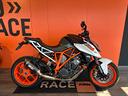 ktm-1290-super-duke-r