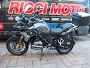bmw-r-1200-gs-2017-2018