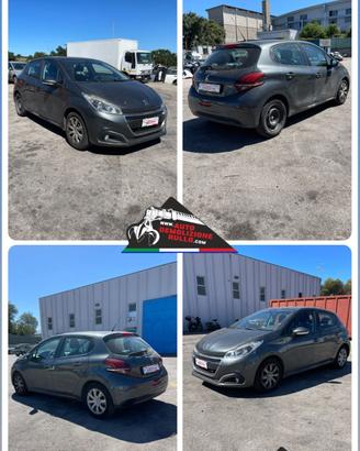 Ricambi Peugeot 208 sigla motore HM01 MOTORE ROTTO