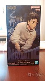 Jujutsu Kaisen - Yuta action figure