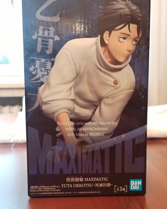 Jujutsu Kaisen - Yuta action figure