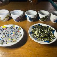 Illy Art Collection Michael Beutler. Origami  lose