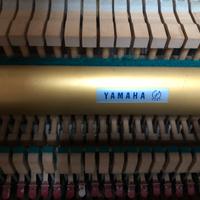 Pianoforte verticale Yamaha U1
