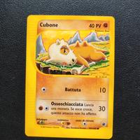 Cubone Eseries Exc++  Carte Pokemon 