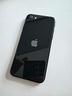 iphone-se-2020-64gb-usato-garantito-batt-80-