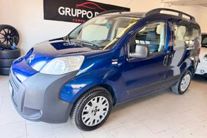 Citroen Nemo 1.4 HDi 70CV Multispace