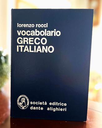 Vocabolario greco italiano - Lorenzo Rocci