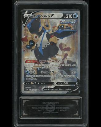 Empoleon V SR 074/070 - PCG 10 Gold