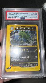 Tyranitar Expedition Psa10 1st Ed Jap