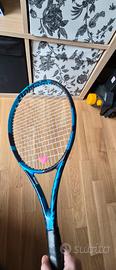 Babolat drive 100