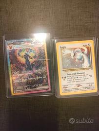 Lotto carte Pokemon umbreon e lugia