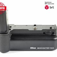 Battery Pack MB-N10